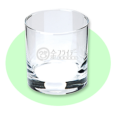ノベルティ:フリーグラスタンブラー(225ml)