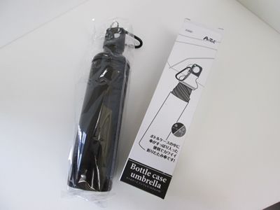 ノベルティ:ボトルケースアンブレラ カラビナ付 Aブラック