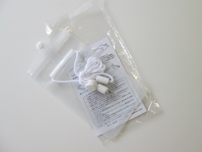 ノベルティ:防滴ケース A/ホワイト