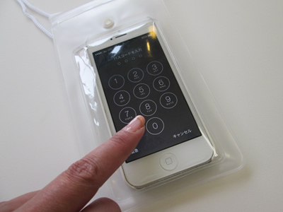 ノベルティ:防滴ケース A/ホワイト