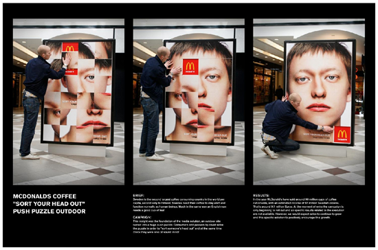 マクドナルドのパズル型屋外広告。「パズルを解いて頭をスッキリさせよう」との事です。コーヒーが飲みたくなりますね。<スウェーデン>