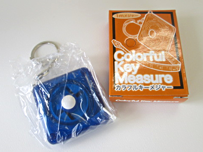 ノベルティ:カラフルキーメジャー1m アソート