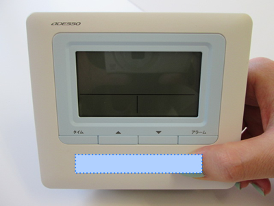 ノベルティ:目ざまし電波時計