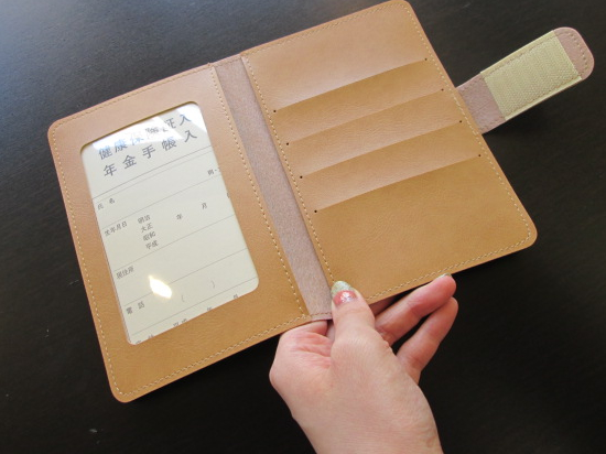 ノベルティ:健康保険証・年金手帳入