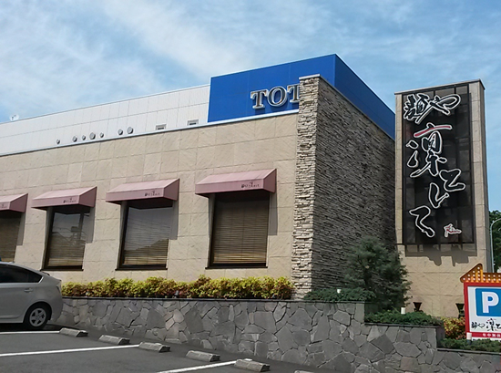 <集客アイデア> 飲食店は外国人向けメニューでニーズに備えよう