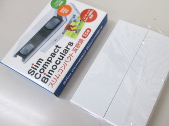 ノベルティ:スリムコンパクト双眼鏡