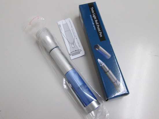 ノベルティ:ツインライトボールペン