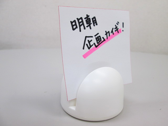 ノベルティ:クリップホルダー&メモスタンド 白