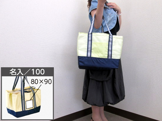 ノベルティ:ECO・クーラーレジバッグ