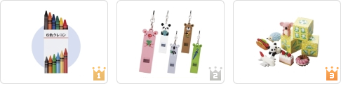 2015年8月のノベルティグッズ人気ランキング 集計結果