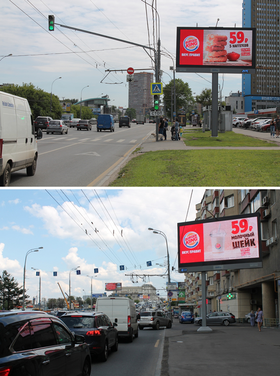 アイデアいろいろ、世界のおもしろ広告＆オモシロ看板 vol.20