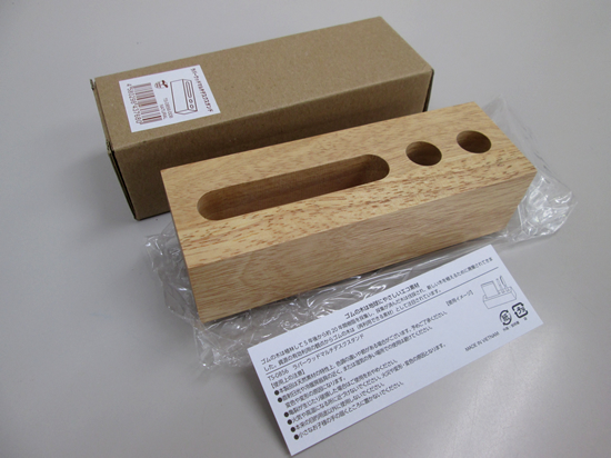 ノベルティ:ラバーウッドマルチデスクスタンド