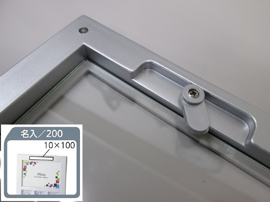 ノベルティ:ワイドフォトクロックサーモ