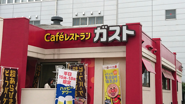 大手企業に学ぶ看板の常識、見慣れた看板の共通点とは?