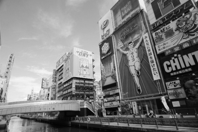 今すぐ実践、思わず見入ってしまう魅力的な宣伝文の作り方