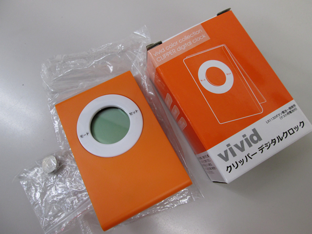 ノベルティ:クリッパー デジタルクロック アソート