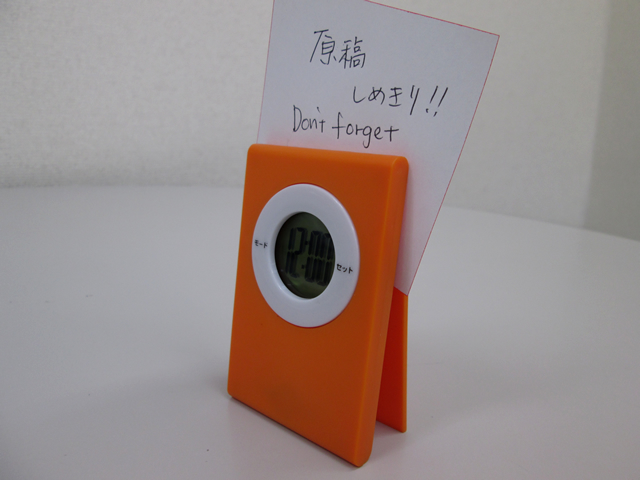 ノベルティ:クリッパー デジタルクロック アソート