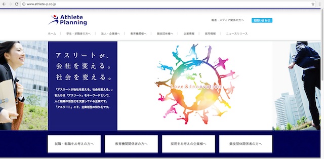 誰もやらないからやってみた、ニッチな商品&サービス厳選10