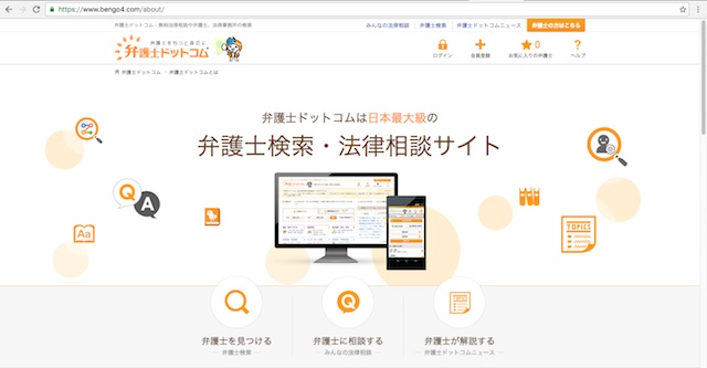 誰もやらないからやってみた、ニッチな商品&サービス厳選10