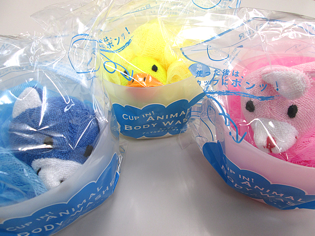 ノベルティ:カップインアニマルボディーウォッシャー
