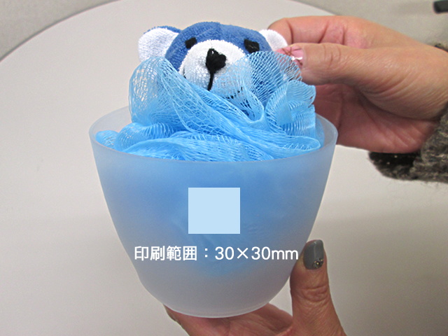 ノベルティ:カップインアニマルボディーウォッシャー