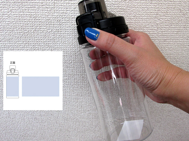 ノベルティ:ワンタッチクリアボトル クリア