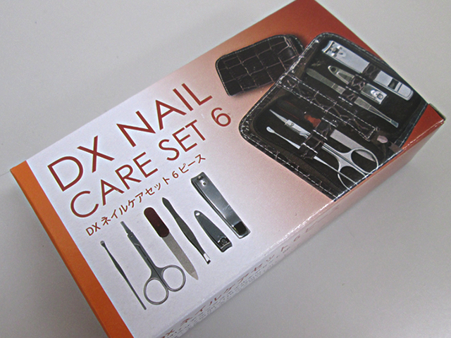 ノベルティ:DXネイルケアセット6P