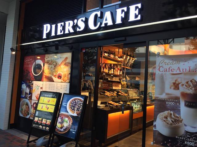 ビジネスマン必見!仕事ができる電源カフェ10選【新宿エリア編】