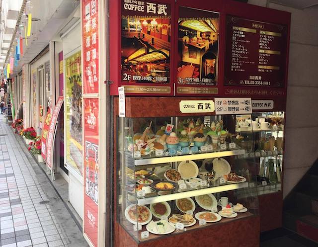 ビジネスマン必見!仕事ができる電源カフェ10選【新宿エリア編】