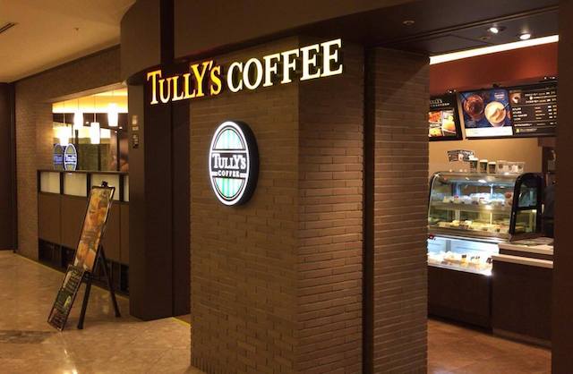 ビジネスマン必見!仕事ができる電源カフェ10選【新宿エリア編】