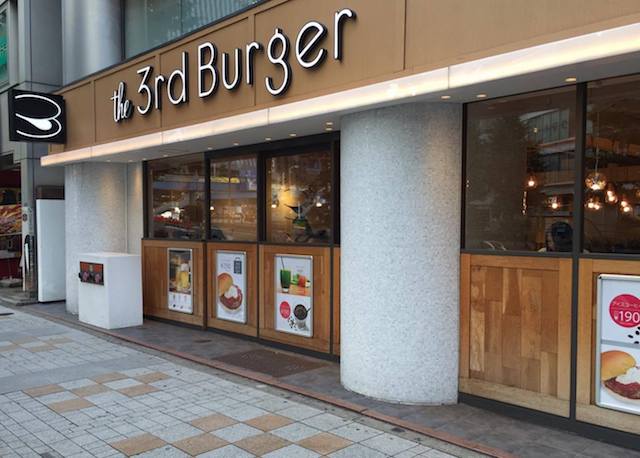 ビジネスマン必見!仕事ができる電源カフェ10選【新宿エリア編】