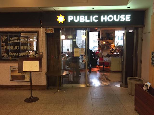 ビジネスマン必見!仕事ができる電源カフェ10選【渋谷エリア編】