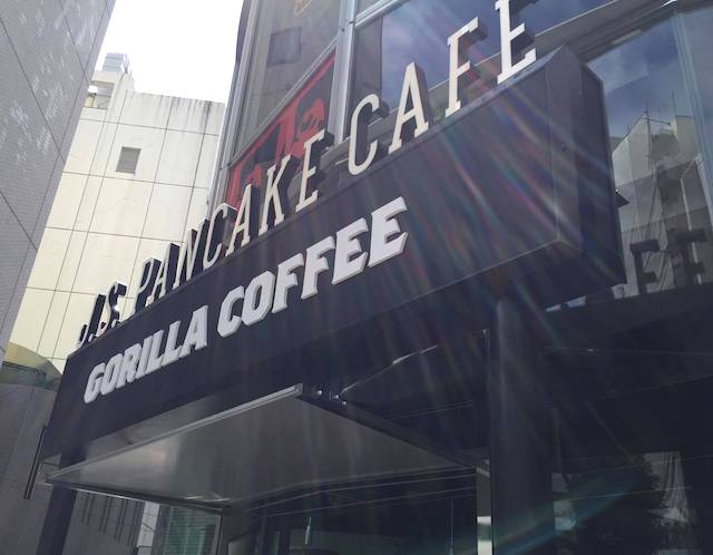 ビジネスマン必見!仕事ができる電源カフェ10選【渋谷エリア編】