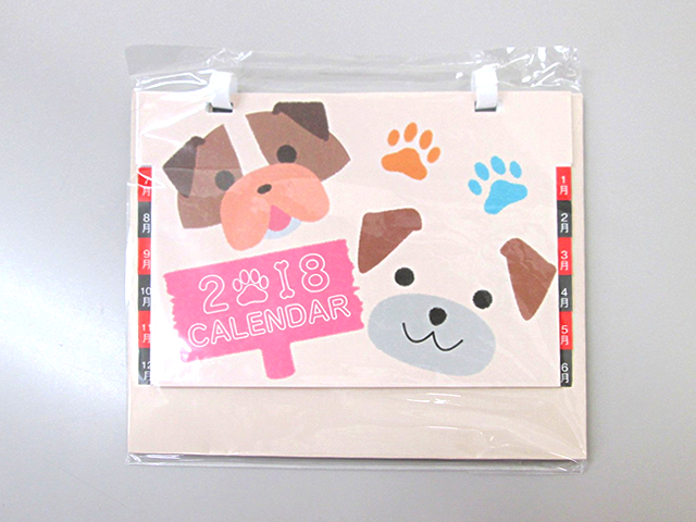 ノベルティ:2018年 卓上デルタカレンダー