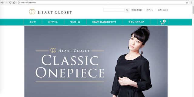 誰もやらないからやってみた、ニッチな商品サービス厳選10 Vol.4