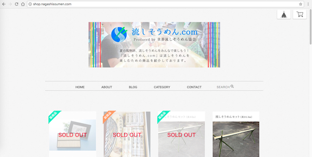 誰もやらないからやってみた、ニッチな商品サービス厳選10 Vol.4