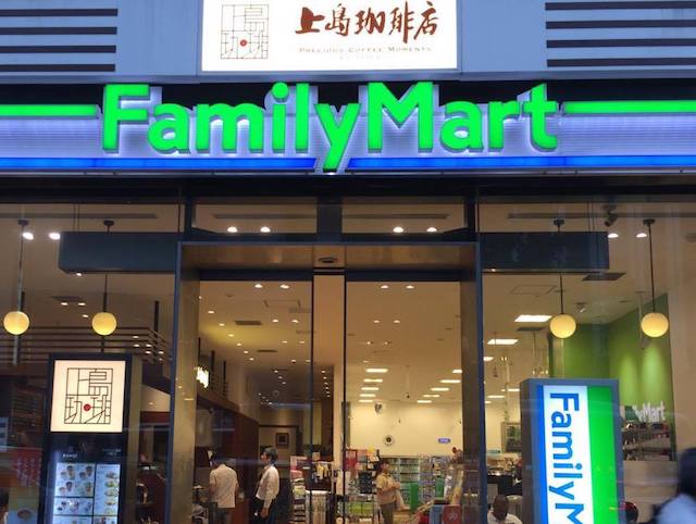 ビジネスマン必見!仕事ができる電源カフェ10選【新宿エリア編2】