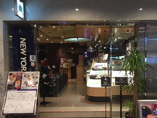 ビジネスマン必見!仕事ができる電源カフェ10選【新宿エリア編2】