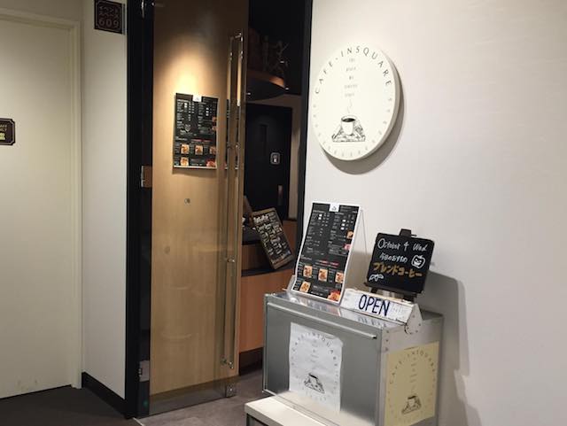 ビジネスマン必見!仕事ができる電源カフェ10選【池袋エリア編】