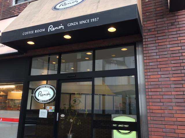 ビジネスマン必見!仕事ができる電源カフェ10選【池袋エリア編】