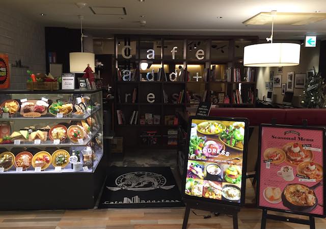 ビジネスマン必見!仕事ができる電源カフェ10選【池袋エリア編】