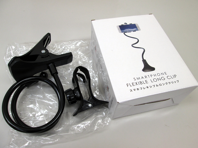 ノベルティ:スマホ フレキシブルロングクリップ