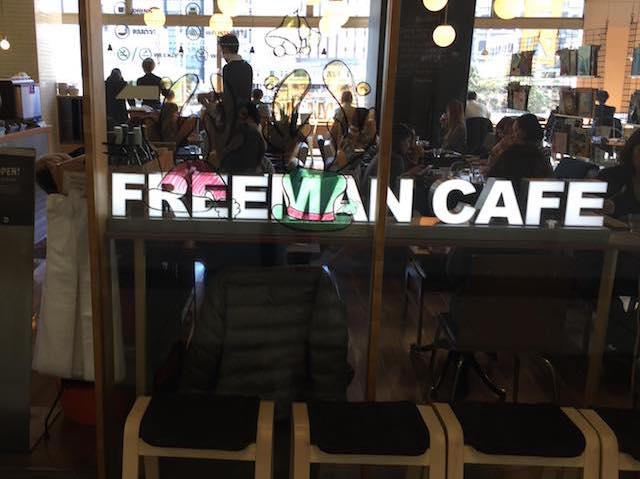 ビジネスマン必見!仕事ができる電源カフェ10選【渋谷エリア編2】