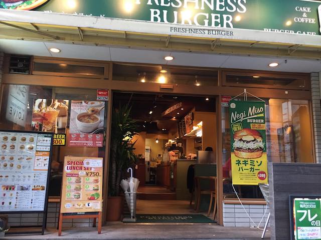 ビジネスマン必見!仕事ができる電源カフェ10選【渋谷エリア編2】