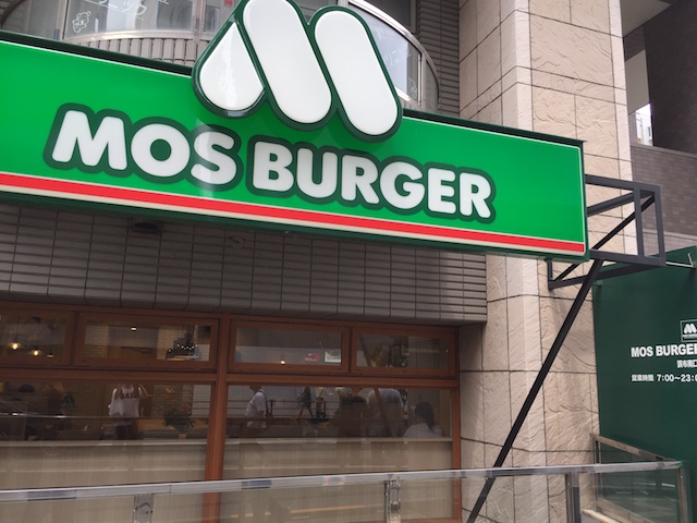 ビジネスマン必見!仕事ができる電源カフェ10選【調布エリア編】