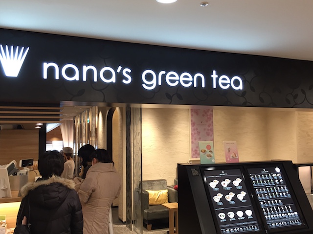 ビジネスマン必見!仕事ができる電源カフェ10選【調布エリア編】