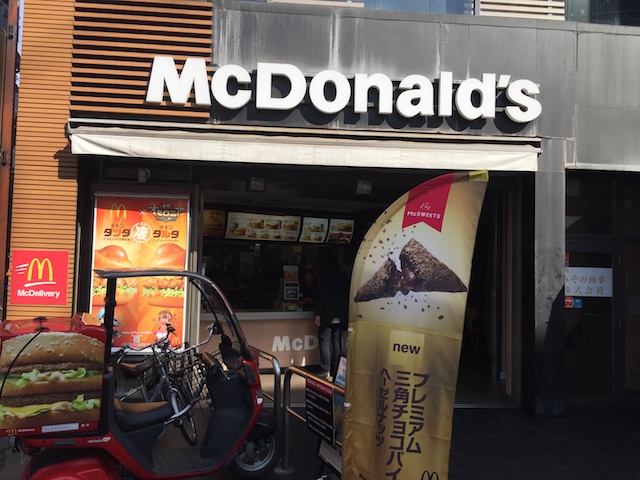 ビジネスマン必見！仕事ができる電源カフェ10選【三茶・池尻エリア編】