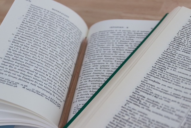 商談を盛り上ける！今すく使える雑学小ネタ 厳選10 Vol.12