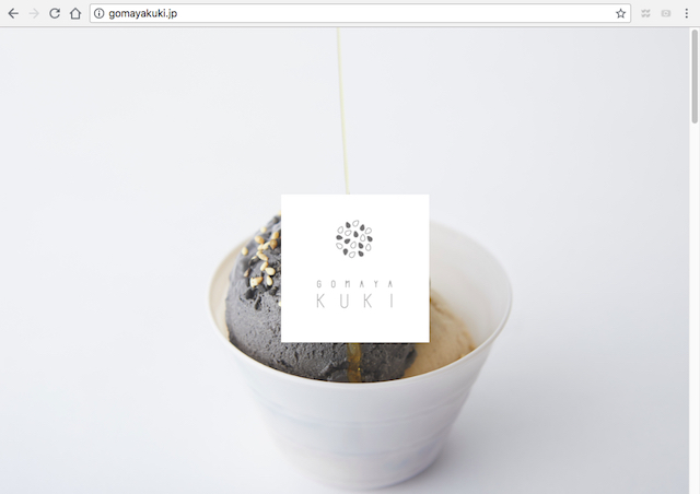 誰もやらないからやってみた、ニッチな商品サービス厳選10 Vol.6