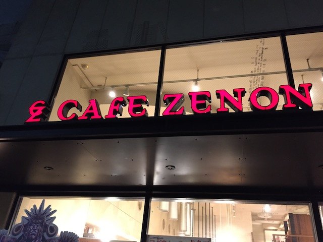 ビジネスマン必見!仕事ができる電源カフェ10選【吉祥寺エリア編】